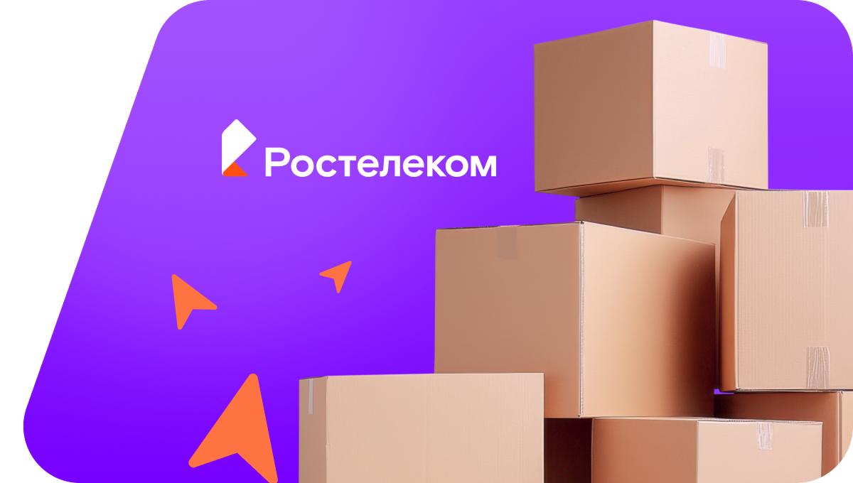 Переезд в новую квартирув&nbsp;село Бичурино (Пермский край)