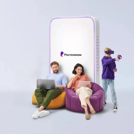 Технологии развлечения Ростелеком в село Бичурино (Пермский край)